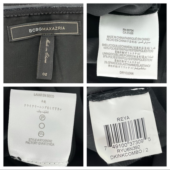 Bcbgmaxazria Reya Strapless Cocktail 